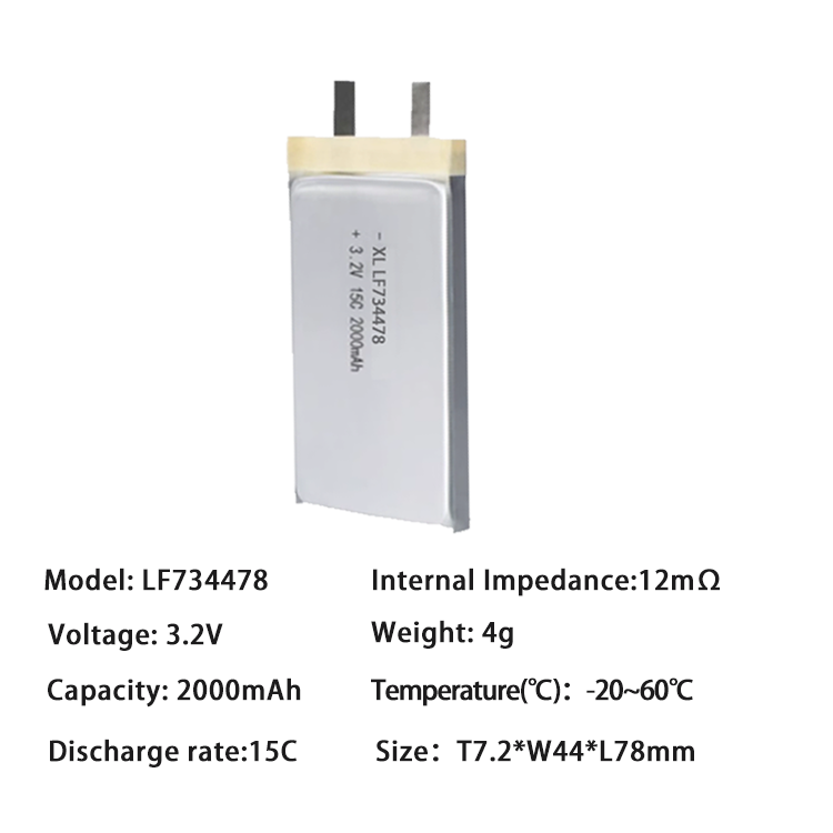 High Power 3.2V LiFePO4 Battery 2000mAh 15C- for Drones RC Models Power Tools - Long Lasting & Safe Rechargeable Lithium Battery