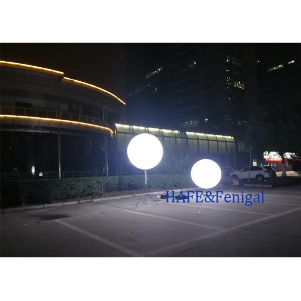1m-3m Событие Маркетинг Рекламные шары Настраиваемый ПВХ светодиод 600W Световое освещение