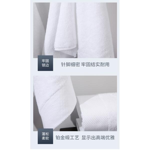 Время доставки 7-15 дней Custom Logo 100% хлопка Белые гостиничные полотенца для ванной