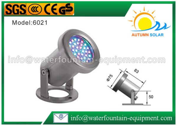 High Power Scaffolding Garden Fountain Lights , Outdoor Fountain Light With Stand