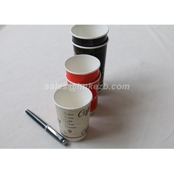 Food Grade Personalized Disposable Paper Cups Double Wall For Hot / Cold Drinks