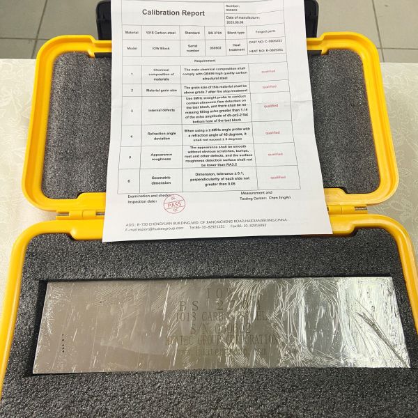 NDT Instrument IOW Calibration Block