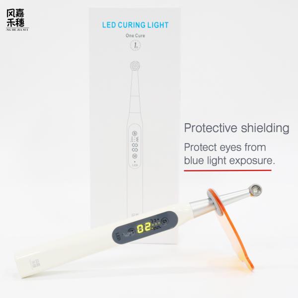 Dental Light Curing Unit High Intensity & Uniform Light Output 9