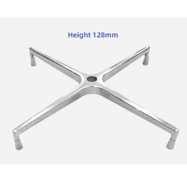 Dia 720mm Office Chair Metal Base Swivel Aluminum Office Chair Base Customized