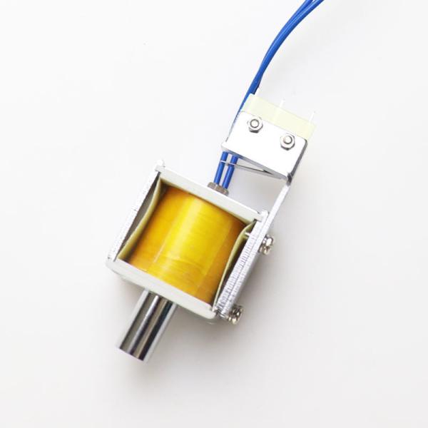 Micro Solenoid Lock Bolt Magnetic Solenoid Push Mini DC 6V/12V Electric Solenoid Lock Latching Electromagnet for 12KV