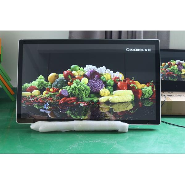 縦HD LCDの広告スクリーンの壁の台紙のアルミニウム端AC 110V - 240V