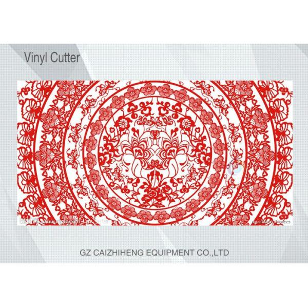 Digital Vinyl Cutter Printer Led Lamp Contour Vinyl Sticker Cutter Machine