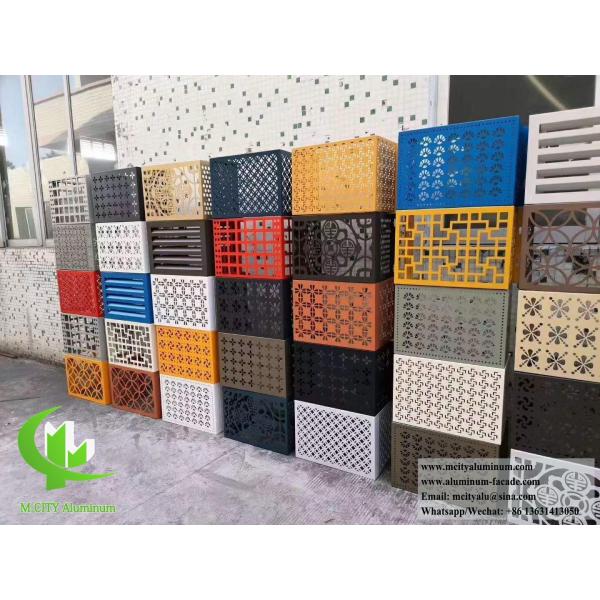 Couvercle de pompe à chaleur Couvercle AC métallique en aluminium