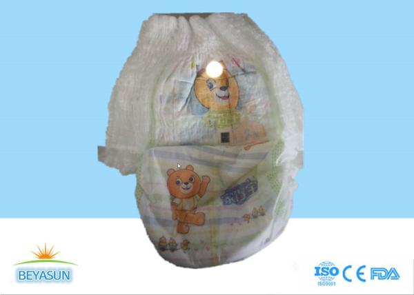 Professional Pull Up Style Diapers Second Grade With 3D Prevention Channel