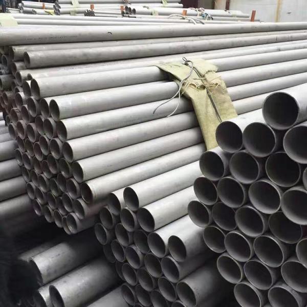 Customized Stainless Steel Seamless Pipe 904L Hot Rolled Corrosion Resistance