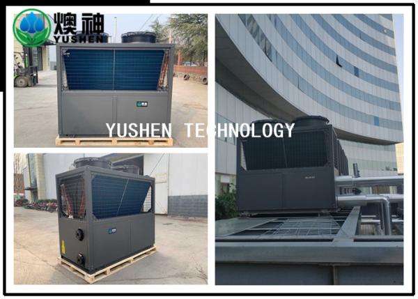 Hotel Electric Air Source Heat Pump , Air To Air Heat Pumps In Cold Climates