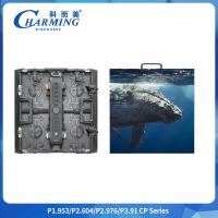 7680Hz High-Efficiency Cooling LED Video Wall Display P1.9 P2.6 P2.98 Curve P3.91 With Noise-Free Design