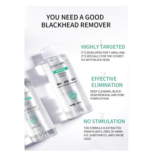 Ablande Lackhead derivó el suero del removedor de la espinilla del suero de la cara de la esencia