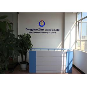 Shenzhen Zilun Electronic Co., Ltd