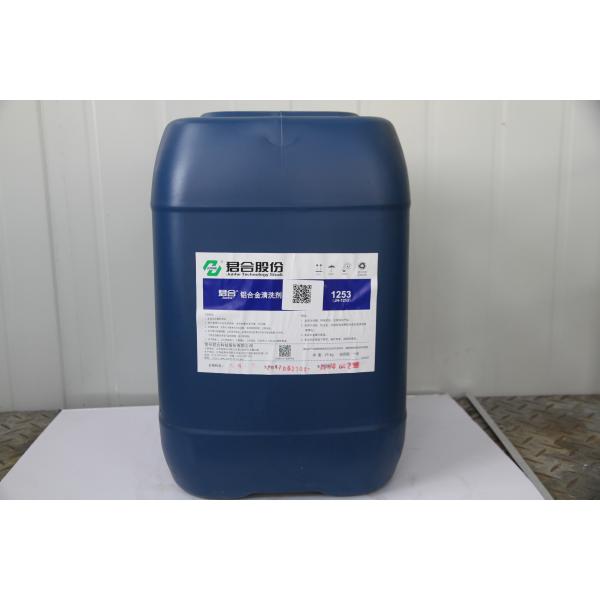 Растворители сильного металла обсаливая/не токсическое алюминиевое решение чистки