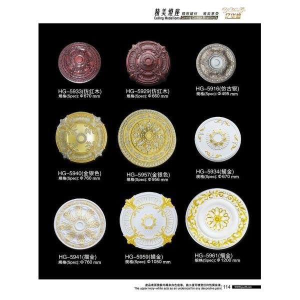 Средневосточный вдохновленный 1200X600X30 мм / 50 мм / 60 мм полиуретановый стенный панель для современных домов