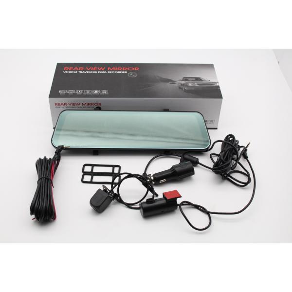 Super Night Vision 12