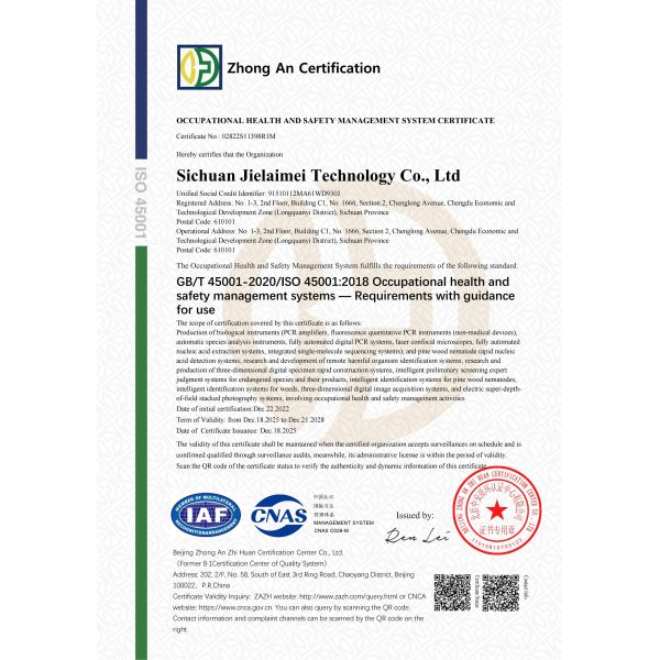 JLM-Lifetech Certifications