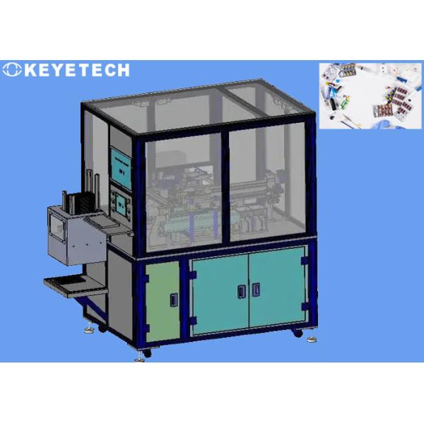 Offline High Speed Helicap Cap Closure Vision Inspection Machine