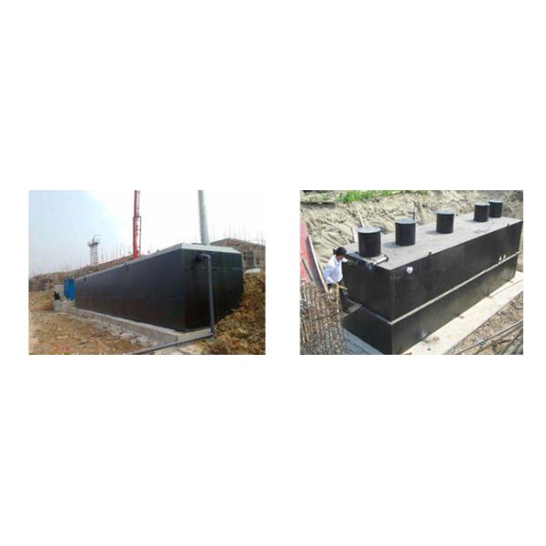 AO Biochemical Sewage Treatment Equipment Low Sludge Production Long Life Span