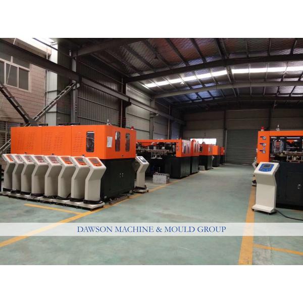 Пластиковая делая машина прессформы дуновения бутылки минеральной воды нового поколения