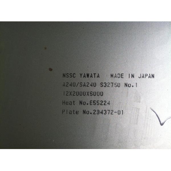 Плита стали выплавленной дуплекс-процессом С32760/труба/Адвокатура/прокладка