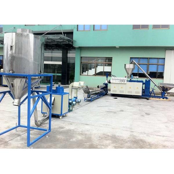 LD-SZ-65 Plastic PVC Conical Twin Screw Granulating Machine 34.7 r/min