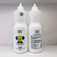 Home And Salon Hair Cream Developer / Hair Color Peroxide White Color Ammonia Free