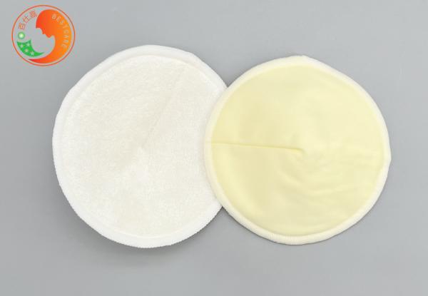 Anti Bacterial Washable Breast Pads OEM Sustainable Easy Of Use