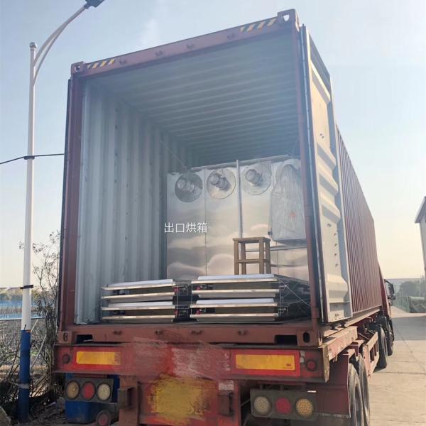 192 Tray Black Pepper Drying Equipment Chrysanthemum Flower Bud Drying Machine