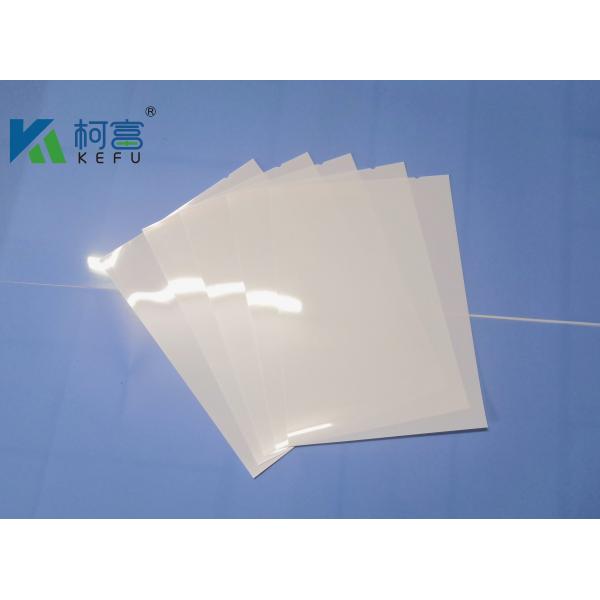 Impresión de película de rayos X con láser excelente resistencia a los rayos UV y buena resistencia a la humedad