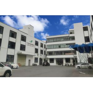 Guangzhou Zhenghai Auto Parts Firm