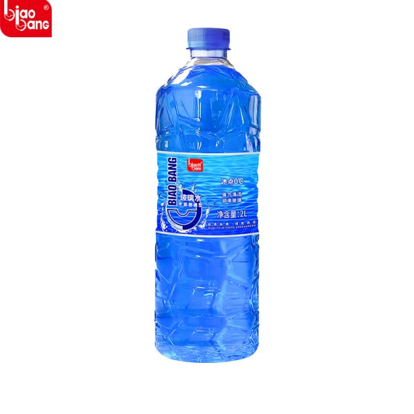 0°C Automotive Windshield Washer Fluid – Streak-Free Glass Cleaning Solution