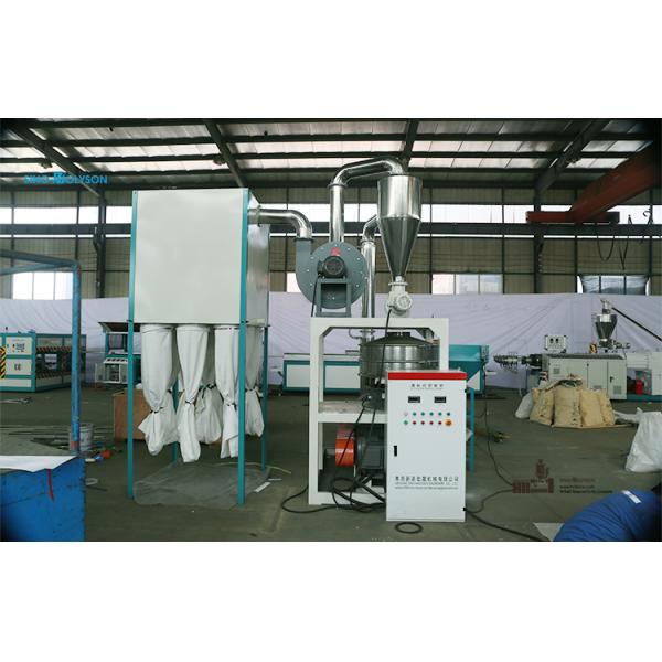 200-350 kg/h Máquina pulverizadora de sucata de PVC de plástico 380V / 415V