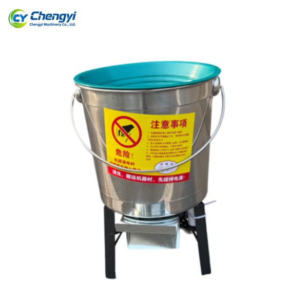 Stainless Steel Vegetable Chopper Sturdy Shredding Tool For Poultry Feed Making