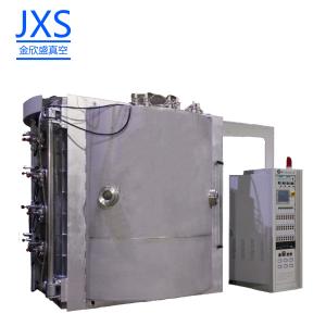 Large Capacity Pvd Vacuum Ion Metal Coating Plating Equipment 