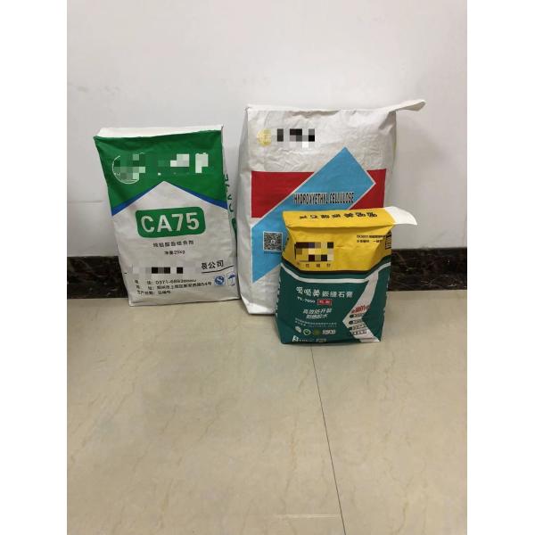 カスタムフレックスプリントされたクラフト紙包装袋 構造 カスタマイズ可能