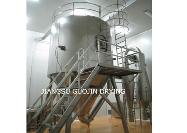 LPG Heating 8000rpm Centrifugal Spray Dryer For Medicine Processing