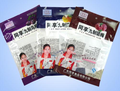 Custom Printed Flexible Packaging Pouches , Plastic Snack Food Package Bags