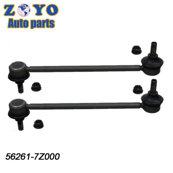 Shipping DHL UPS EMS FEDEX Adjustable Stabilizer Link for NISSAN FRONTIER 2000-2004