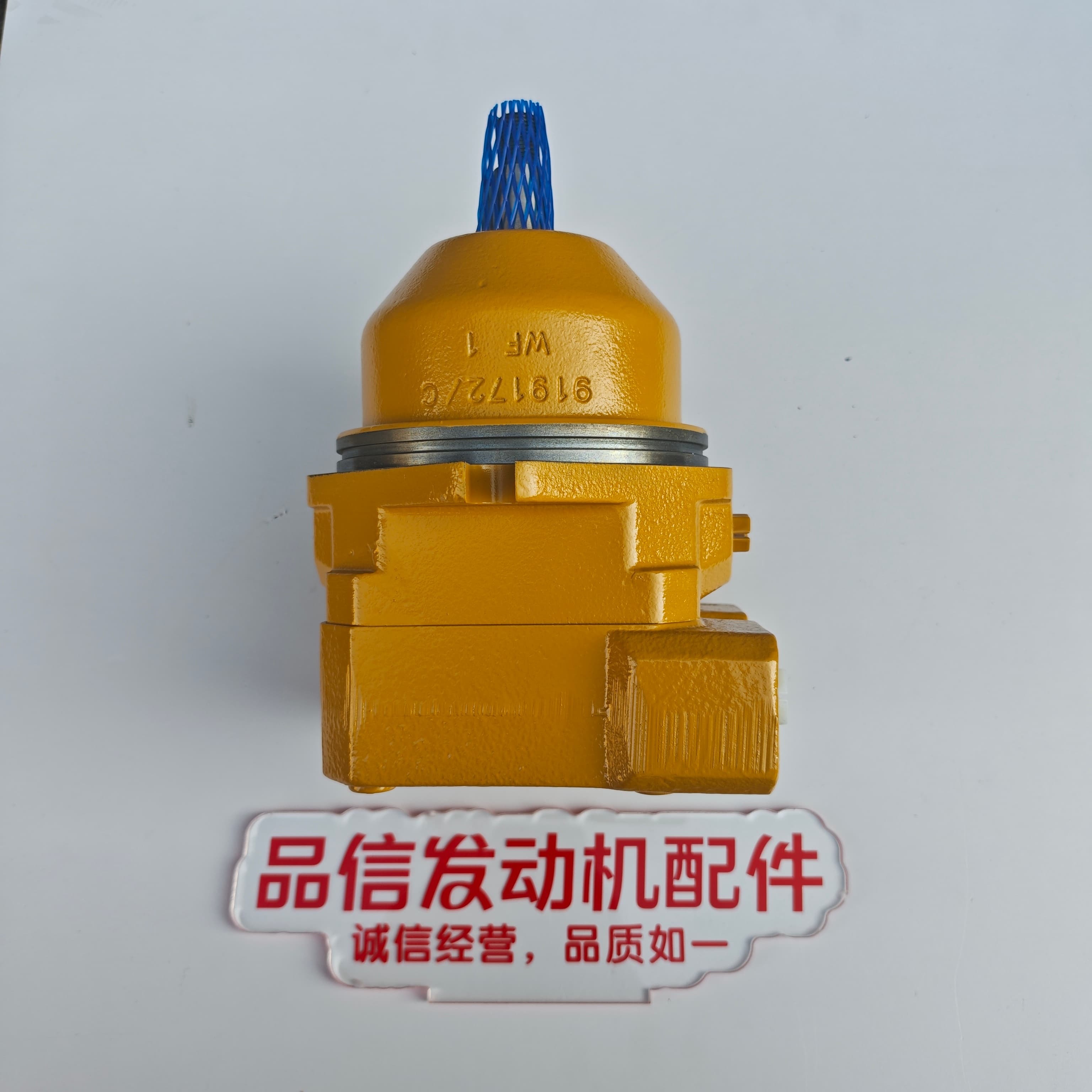 CAT Genuine Parts 572-8547 5728547 Fan Motor Motor GP-PSF 340 336 Excavator Engine Parts