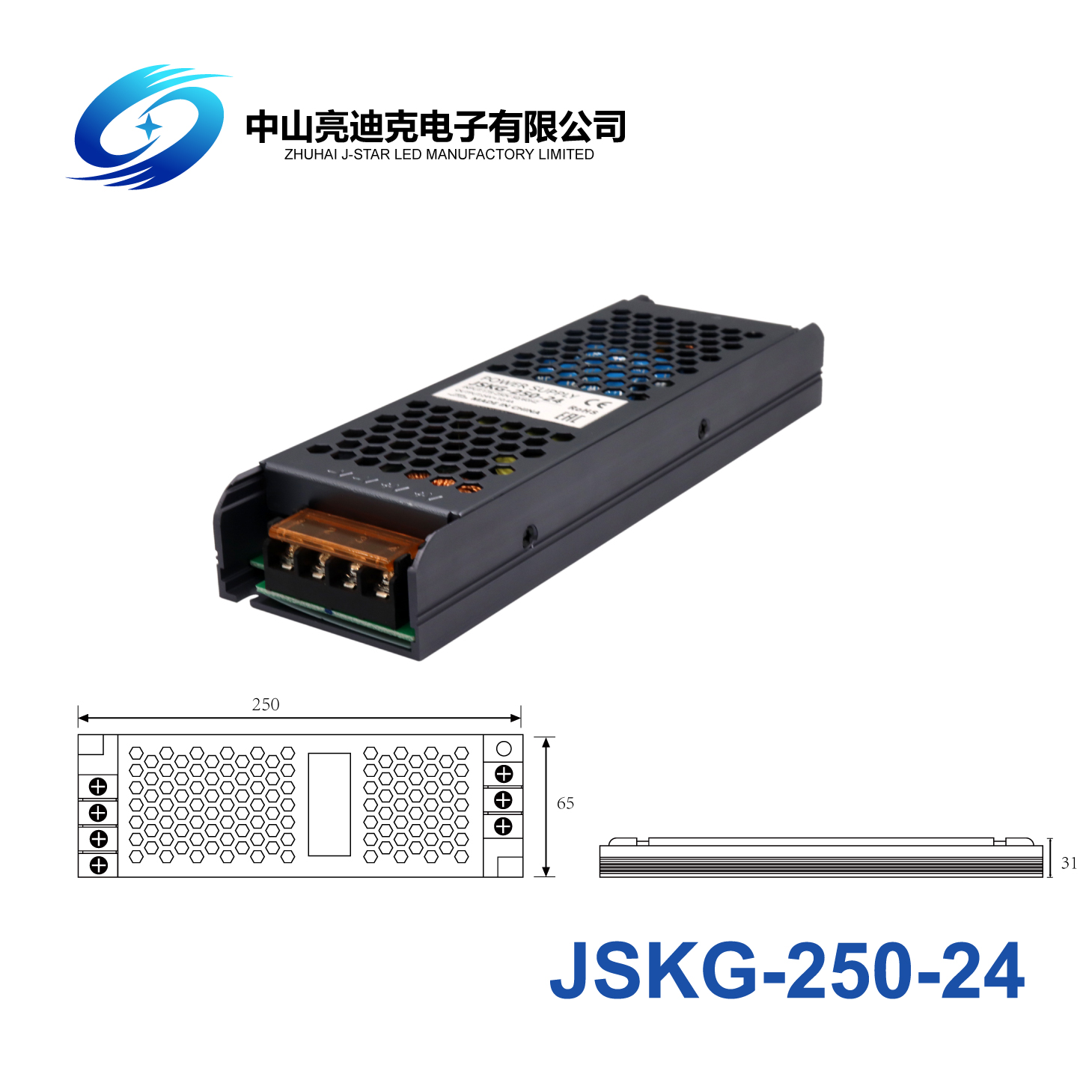 Тонкое электропитание одновыходовое 250W переключения 10.4A 24v Fanless