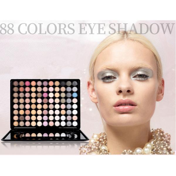 Sleek Eye Makeup Cosmetics 88 Smokey Eyeshadow Palette With Brush