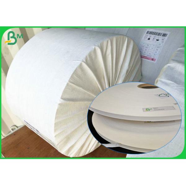 60gsm 120gsm 100% Biodegradable FDA Food Grade Paper Roll For Straws
