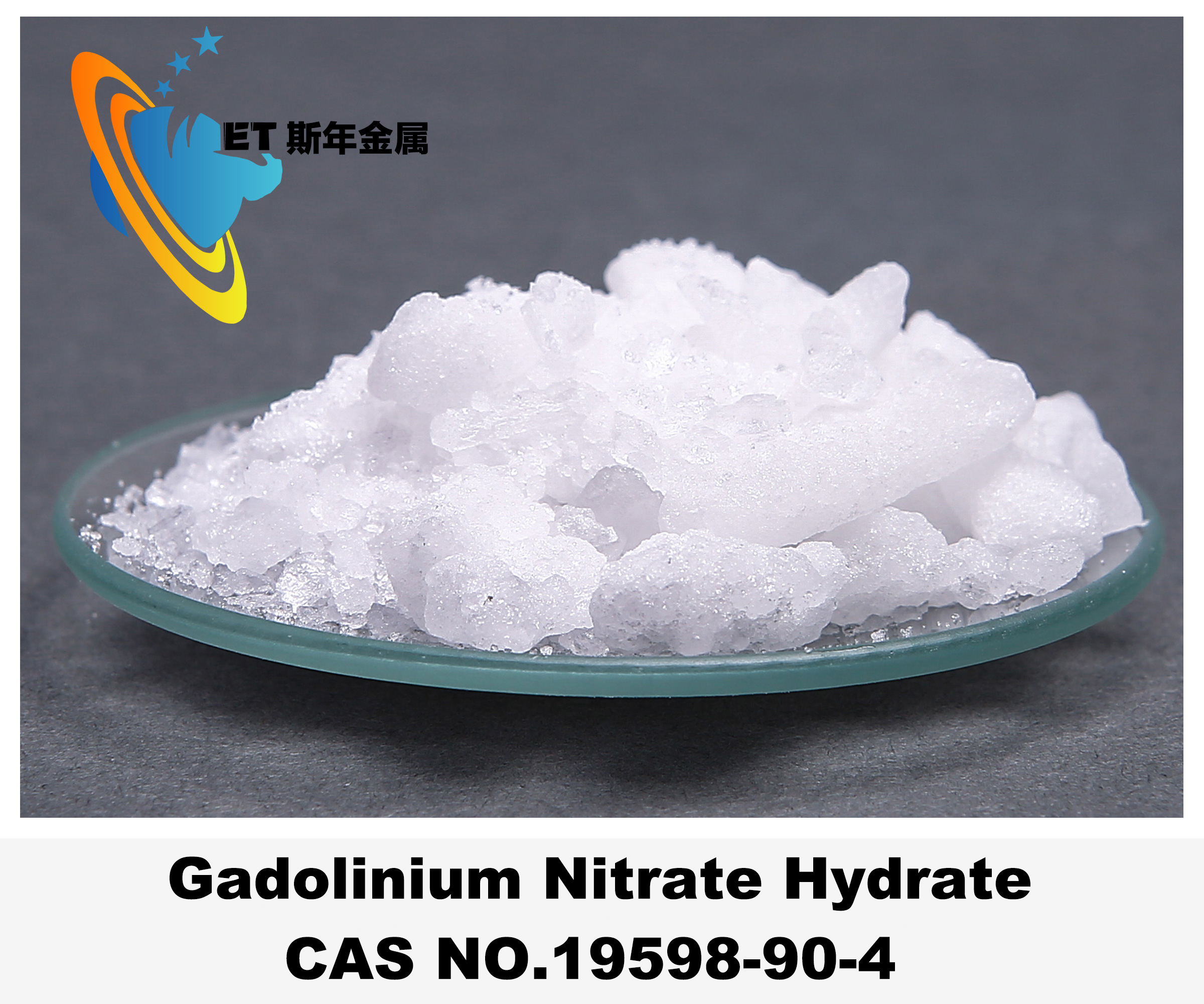 99.99% Gadolinium Nitrate Chemical Additive Reaction Catalyst White Crystalline