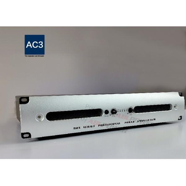 Pro ядровый усилитель