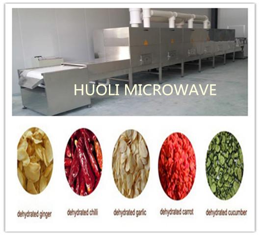 Industrial Microwave Heating Food Sterilization Equipment 22KW Hotel Use