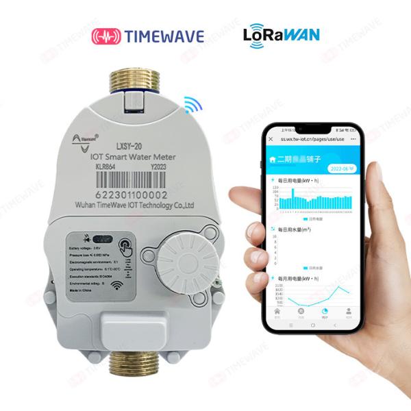 LoRaWAN Enabled Digital Display Water Meter for Water Management