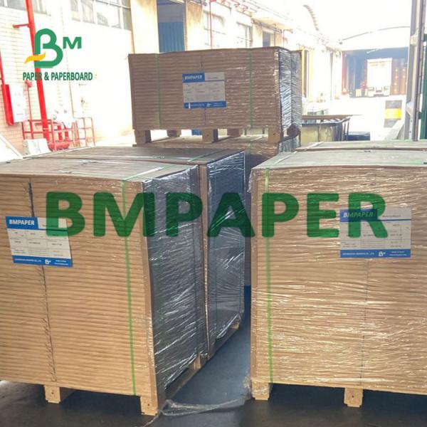 250gsm 270gsm White Food Grade Bleach Card For Food Packing Box Food Grade White Food Wrapping Paper , 250gsm 270gsm Bleach Card Paper For Food Packing Box