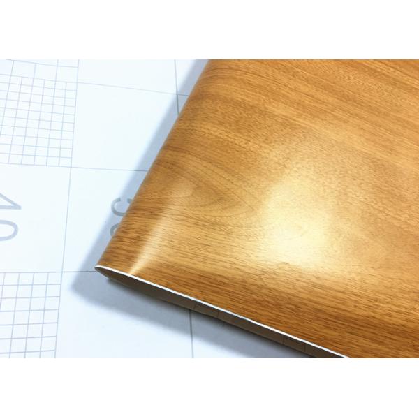 Living Room Self Adhesive Wood Grain Wallpaper Dark Wood Grain Contact Paper